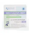 Фармасофт Мексидол 2,5% для питомцев