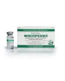 Micro-Plus Фоспренил для питомцев
