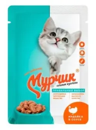 Мурчик Консервы для кошек (Индейка в соусе)
