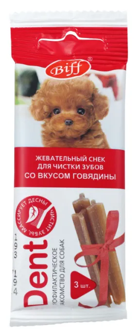 ТИТБИТ Жевательный снек DENT со вкусом говядины для мини пород для собак