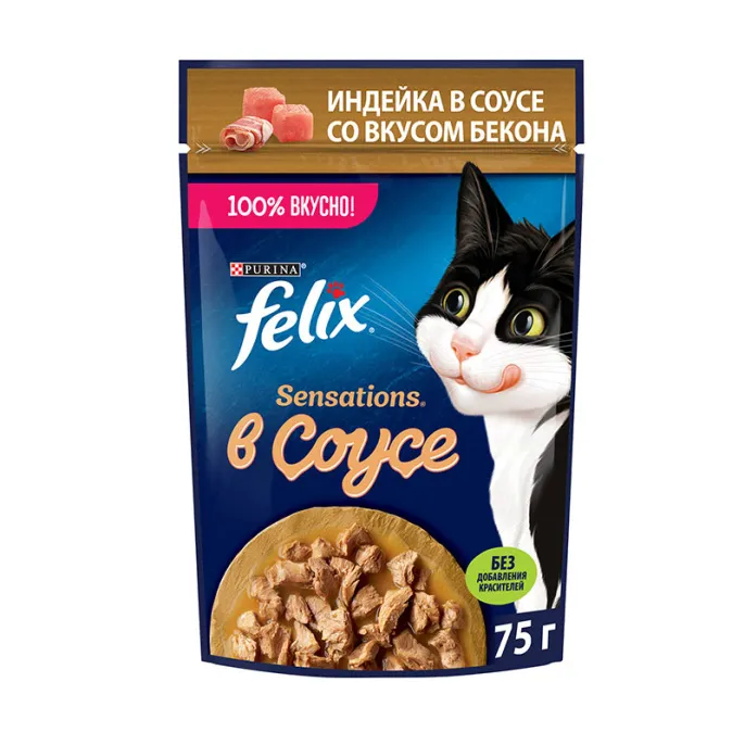 Felix Sensations для кошек (Индейка и бекон в соусе)