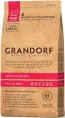 Grandorf Adult All Breeds (Ягненок и рис), 1 кг