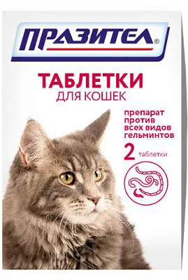 СКиФФ Празител для кошек для питомцев