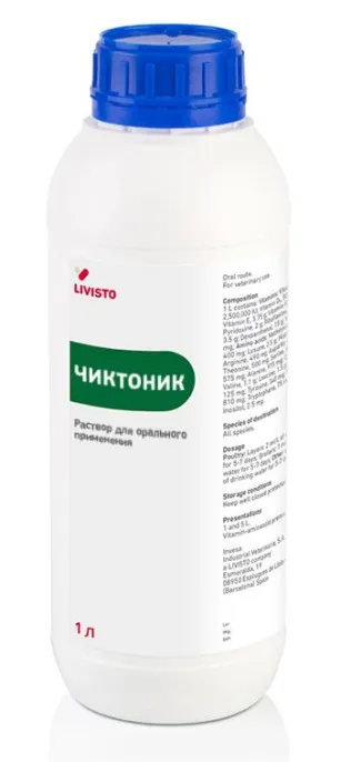 Чиктоник Кормовая добавка для животных для питомцев