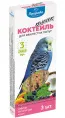 Природа Коктейль Колосок (сафлор, лесные ягоды, кокос) для птиц