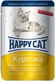 Happy Cat Пауч Курочка для кошек
