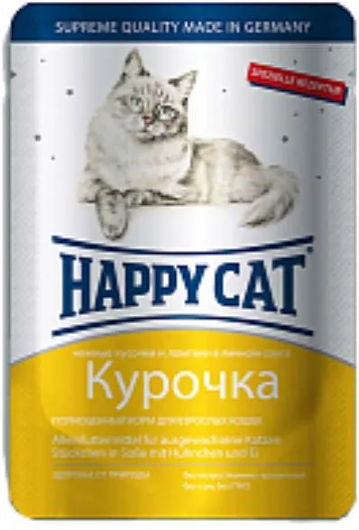 Happy Cat Пауч Курочка для кошек