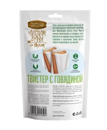 Чистим зубы Твистер для средних собак с говядиной