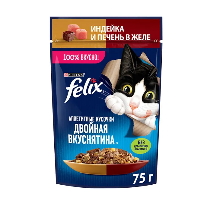 Felix Двойная вкуснятина для кошек (Индейка и печень в желе)