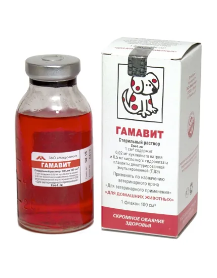 Micro-Plus Гамавит для питомцев