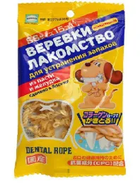 Веревки для уничтожения запаха из пасти с коллагеном для собак
