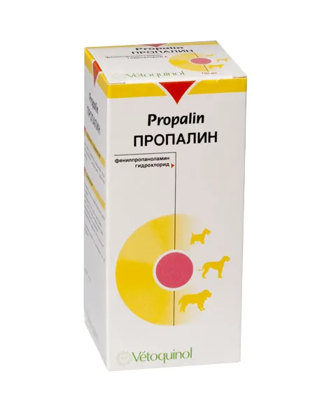 Пропалин (раствор) для домашних животных
