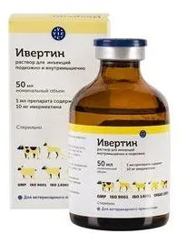 Vic Ивертин для питомцев
