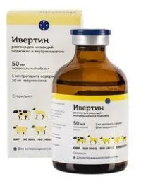 Vic Ивертин