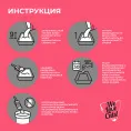Sandy Baby Powder для кошек