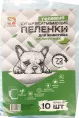 Пеленки Four Pets одноразовые (на липучках) для собак