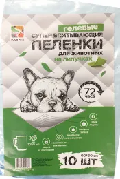 Пеленки Four Pets одноразовые (на липучках) для собак