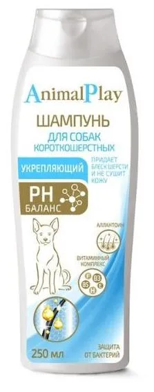 Шампунь Animal Play с аллантоином и витаминами, 250 мл для собак