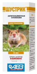 Агроветзащита Антигельминтная суспензия "Шустрик"