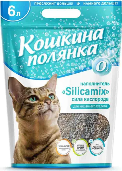 Кошкина Полянка "Silicamix Сила кислорода" для кошек