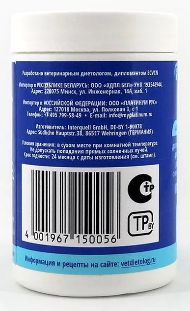 Vetdietolog Adult Balance для собак для кошек