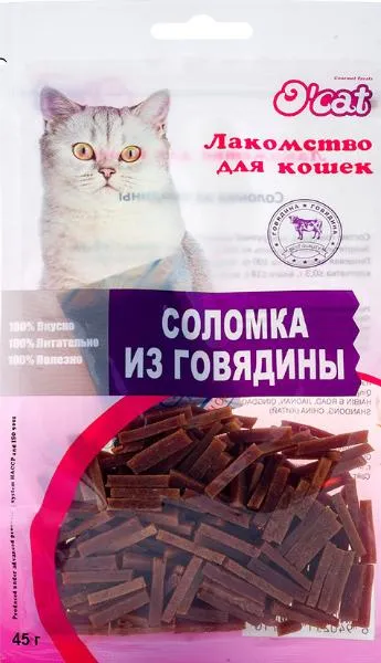 O'cat Лакомства для котов Соломка из говядины
