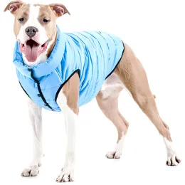 Airy Vest ONE Курточка односторонняя, голубая для собак