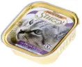 Mister Stuzzy Cat Консервы (ветчина) для кошек