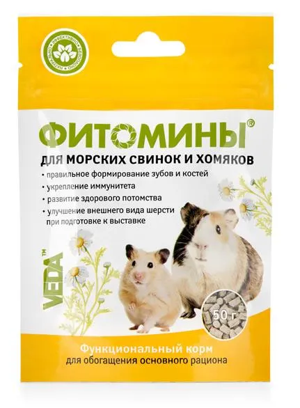VEDA Фитомины для морских свинок и хомяков, 50 г для грызунов