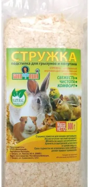 Бонифаций Опилки квадратные стружка, 800 г для грызунов