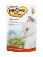 Мнямс Косидо по-мадридски для кошек