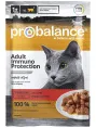 ProBalance Консервированный корм Immuno Protection Cat (Говядина в соусе) для кошек