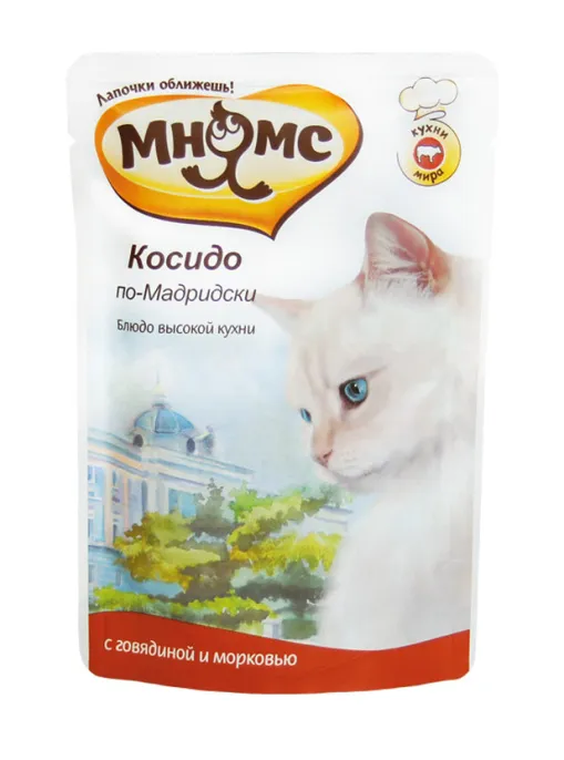 Мнямс Косидо по-мадридски для кошек