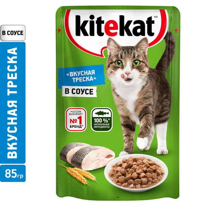 Kitekat с рыбой (кусочки в соусе) для кошек