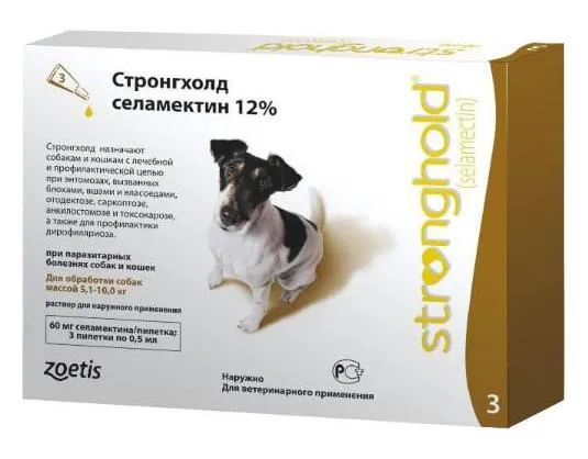 Капли Zoetis Стронгхолд 12% для питомцев