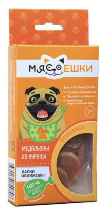 Мясоешки Медальоны из курицы для собак