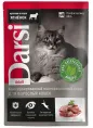 Darsi Adult Пауч для кошек (Ягненок)