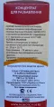 Пробиотик OLIN для домашних животных, птиц и рыб для собак для кошек