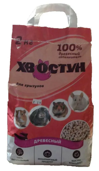 Наполнитель ХВОСТУН древесный для грызунов для грызунов