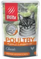 BLITZ Classic Adult Cat (Курица с индейкой) для кошек