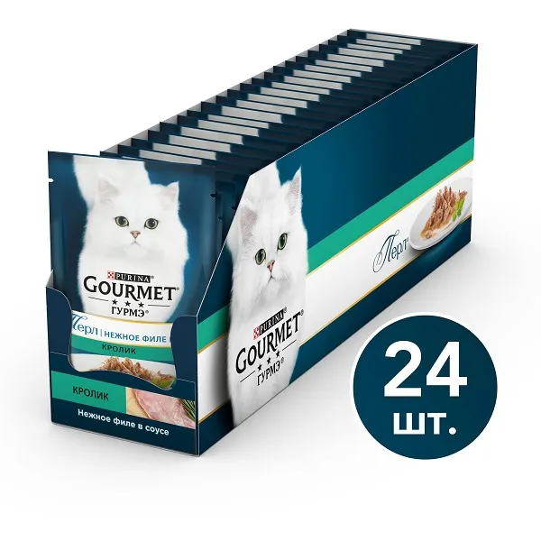 Консервы Gourmet Перл Нежное филе в соусе с кроликом для кошек
