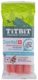 ТИТБИТ Снек с мясом ягненка Dental+ для собак