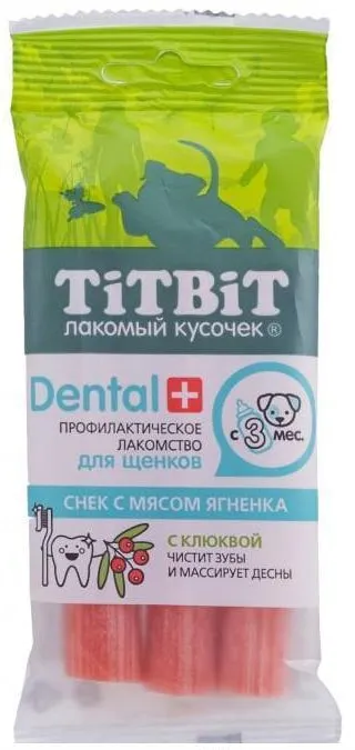 ТИТБИТ Снек с мясом ягненка Dental+ для собак