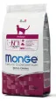 Корм Monge Cat Indoor для кошек, 400 г