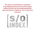 Royal Canin Renal Dog (паштет) для собак