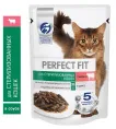 Perfect Fit для стерилизованных котов и кошек (Говядина в соусе)