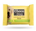VEDA Шоколад белый "Choco Dog" для собак