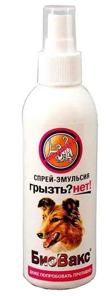 БиоВакс Эмульсия "Грызть? Нет!", 180 мл для собак