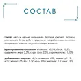 Консервы Gourmet Перл Нежное филе в соусе с кроликом для кошек