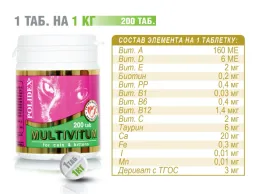 Polidex Multivitum Cats для кошек